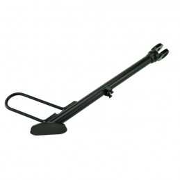 Bequille laterale F650, G650