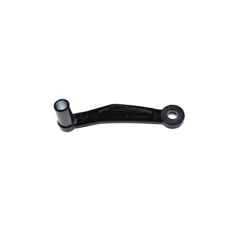 Trapeze de suspension long gauche R900, R1200 # BMW Motos