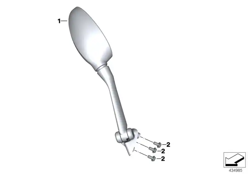 Schéma BMW 51168556084