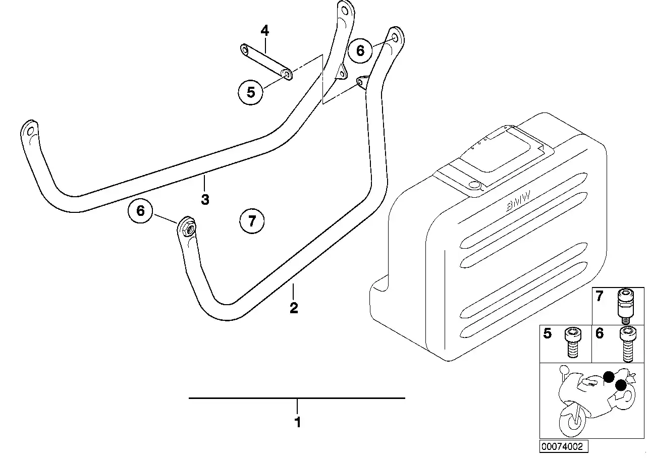 PORTE-BAGAGE GAUCHE G650 - 71607653833